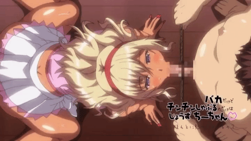 「バカだけどチンチンしゃぶるのだけはじょうずなちーちゃん ＃1 ちーちゃん、ほんとに勉強頑張れるの？」のサムネイルgif画像