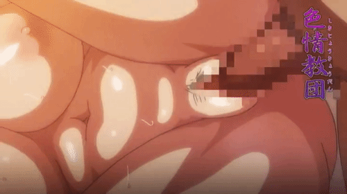 「OVA色情教団＃1」のサムネイルgif画像