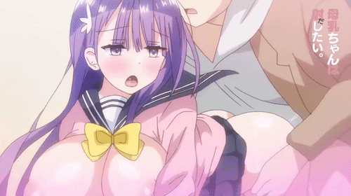 「OVA母乳ちゃんは射したい。 ＃4」のサムネイルgif画像