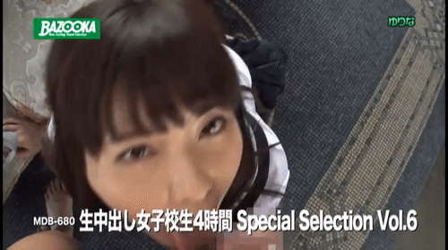 「生中出し女子校生4時間 Special Selection Vol.6」のサムネイルgif画像