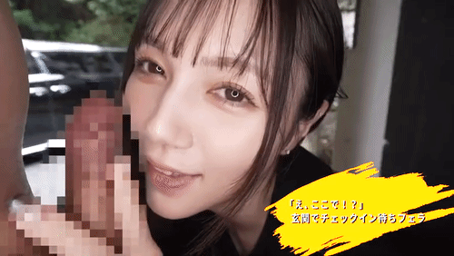 「ヤリ過ぎ中出し温泉旅館 涼森れむ」のサムネイルgif画像