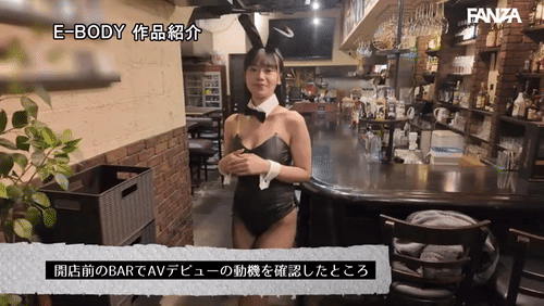 「身長171cm B90cm（F） 股下84cm 9頭身の笑顔ハジけるモデル体型 現役バニーガール巨乳新人 AVデビュー 蜂羽レム」のサムネイルgif画像