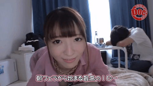 「朝フェラから始まる最高の1日 理想のMorning Routine！！8」のサムネイルgif画像