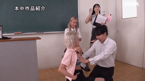「今日、中出ししまくりました。だれのマ●コが1番キモチ良い？美女13人のおちんちん奪い合い！センター目指して大乱交スペシャル！！」のサムネイルgif画像