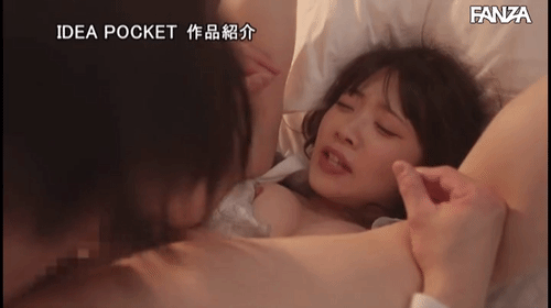 「出張先相部屋NTR 絶倫の上司に一晩中何度もイカされ続けた新人女子社員 一晩で8発もの精子をそそがれる絶倫寝取り性交映像。 二葉エマ」のサムネイルgif画像