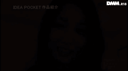 「とってもキレイなお姉さんの優しい優しい淫語と幸せな気持ちになる包み込むようなリードセックス 美雪ありす」のサムネイルgif画像