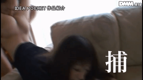 「いきなりSEX えっ？今ここでですか？ 希島あいり」のサムネイルgif画像