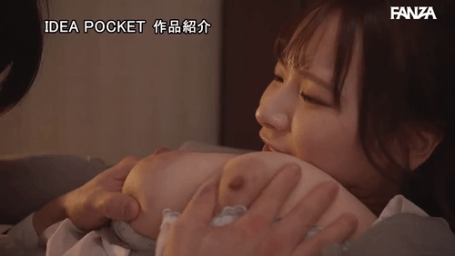 「出張先相部屋NTR 絶倫の上司に一晩中何度もイカされ続けた巨乳女子社員 庵ひめか」のサムネイルgif画像