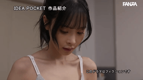 「デビューの為…売れる為…服従のアイドルレ×プ輪● 中年オヤジ達に喰い物にされ続けた最期のアイドル 桃乃木かな」のサムネイルgif画像