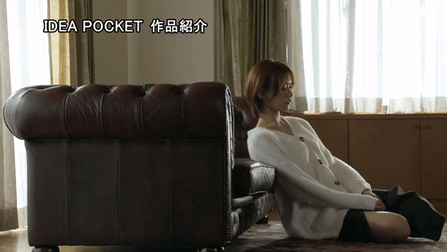 「婚約者を腹上死させてしまい抜け殻のようなあいりさんと何度も何度も最低なヤケクソ中出しセックスをしたあの日… 希島あいり」のサムネイルgif画像