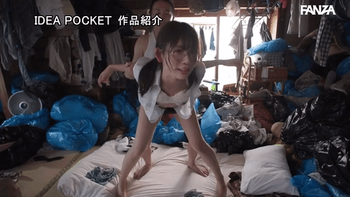 「家庭訪問先のゴミ部屋親父に媚薬キメセクかまされイカされ続けた潔癖クソ真面目女教師 古川ほのか」のサムネイルgif画像