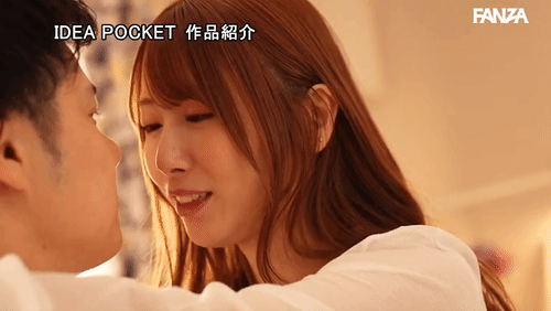 「美人家庭教師ゆめ先生の接吻レクチャー個人レッスン 西宮ゆめ」のサムネイルgif画像