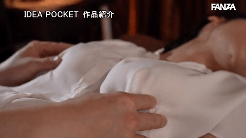 「チート級媚薬を盛り込まれキメセクマッサージにイキ狂わされた美人妻 楓カレン」のサムネイルgif画像