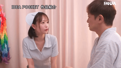 「ナースコールで呼べばいつでも笑顔でおしゃぶりご奉仕 あざと可愛い看護師さんが即尺フェラ24時間待機中！ 堀北桃愛」のサムネイルgif画像