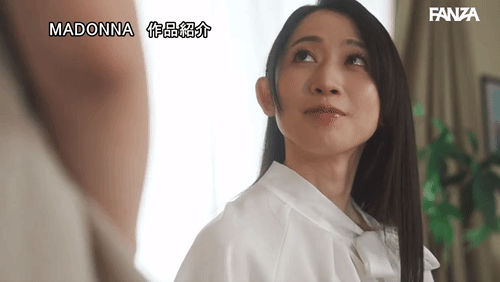 「僕のわがままを全て受け入れてくれる、人妻ヘルパーかなさんの密着中出し看護 水戸かな」のサムネイルgif画像