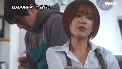 「憧れのカフェ店員・あいりさんをダメ元でデートに誘ったら…日帰りデートのはずがホテルに連れ込まれ朝までSEXした話。 希島あいり」のサムネイルgif画像