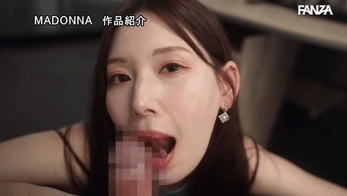 「『フェラだけなら何回シても不倫にならないですよね…？』 ギリギリ不貞未満の関係性で迫られる囁き誘惑チンしゃぶオフィスLOVE 明里つむぎ」のサムネイルgif画像