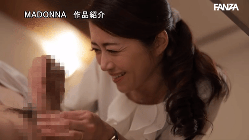 「性欲が強過ぎる彼女の母がどストライクな僕は、彼女に内緒で何度も何度も勃起チ〇ポを捧げています…。 北条麻妃」のサムネイルgif画像