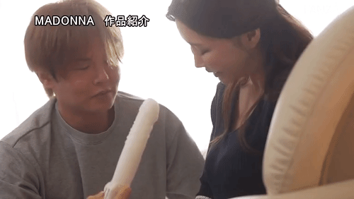 「吹き出る汗、吹き飛ぶ理性―。 宙に浮くほどイキ飛び跳ねる、真夏の大痙攣エビ反り不倫SEX。 愛弓りょう」のサムネイルgif画像