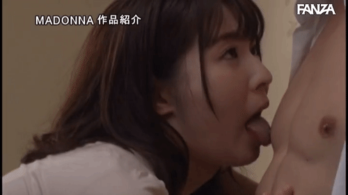 「出社も帰宅も同じ方向の近所の人妻とある日突然、急接近。 飛鳥りん」のサムネイルgif画像