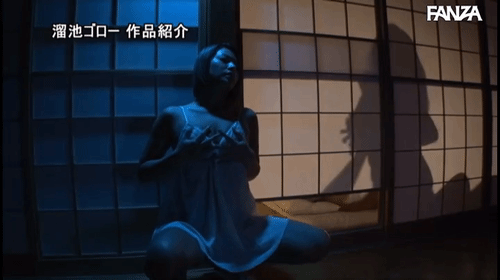 「未だに現役で母さんを抱きまくる僕の絶倫オヤジに嫁が欲情して危険日狙って中出し逆夜●い 今井夏帆」のサムネイルgif画像