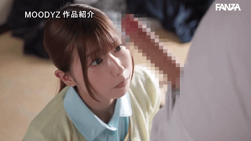 「性欲だけは衰えない老害おじの即ズボセクハラと異常なガン反りチ○ポの激突き快感が癖になり中出しまで許した気弱なプリ尻介護士 逢沢みゆ」のサムネイルgif画像