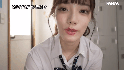 「その他には塩対応なのにボクだけヌイてくれるノーブラ乳首びんびん即ヌキ女神マネージャーとヌキ約束20発 宮下玲奈」のサムネイルgif画像