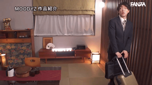 「いつも厳しい新婚女上司と出張先でまさかの相部屋 メス盛り人妻のツンデレ誘惑に理性吹っ飛んだ20発吐精した生ハメ不倫温泉 小野六花」のサムネイルgif画像