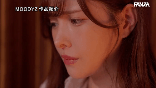 「死ぬほど嫌いなセクハラ上司に弱み握られ出張相部屋NTR 朝陽が二回昇ってもネチネチ続く絶倫粘着ピストンの中出し10発に屈服イキした私… 新ありな」のサムネイルgif画像