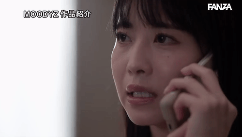 「同窓会NTR 音信不通になった一夜、最愛の婚約者はボクに内緒で元カレと… 白岩冬萌」のサムネイルgif画像