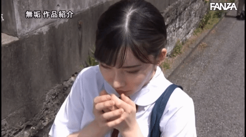 「陰キャ美少女は、担任に犯●れてもイキまくる2 素直になれお前はたぶん世界一エロい 深田えいみ」のサムネイルgif画像