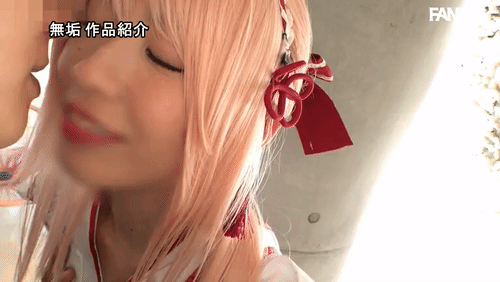 「笑顔で肉棒を咥え込むコスプレ美少女と性活着衣フェチ交尾 雫月心桜」のサムネイルgif画像