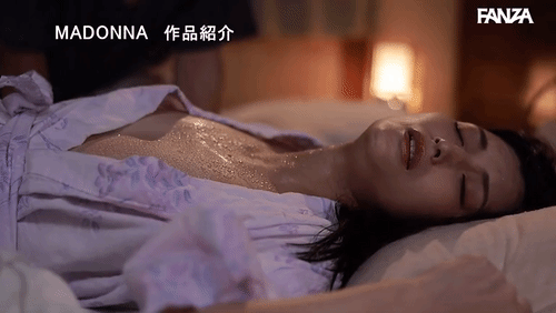 「憧れの叔母に媚薬を盛り続けて10日後、ガンギマリ中出しハメ放題のアヘアヘ肉便器になった… 吉永塔子」のサムネイルgif画像