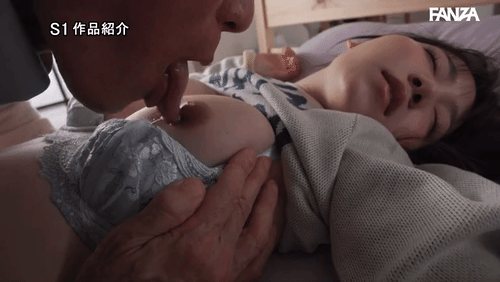 「キモすぎる変態義父のち●こがめちゃくちゃ大きくて…女子大生の私は嫌でたまらないのにおま●こは濡れまくってイッてしまった。 三田真鈴」のサムネイルgif画像