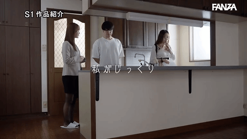 「同棲のための物件を見に来たカップルが幸せそうな程彼氏を寝取りたくなっちゃう…おち●ぽ泥棒の不動産レディ miru」のサムネイルgif画像