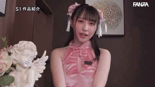 「可愛い顔してエッチなセラピストがボクにべた惚れゼロ距離密着で恋人みたいにチ●ポを癒す甘とろメンズエステ 新木希空」のサムネイルgif画像