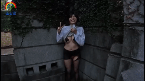 「ノーブラ乳首ぽっち露出デート 九十九メイ」のサムネイルgif画像