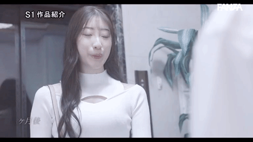 「愛するあなたと結婚間近なのに…私の性癖を知り尽くした元カレに毎週イカされちゃう淫乱ビッチ花嫁でごめんね。 星宮一花」のサムネイルgif画像