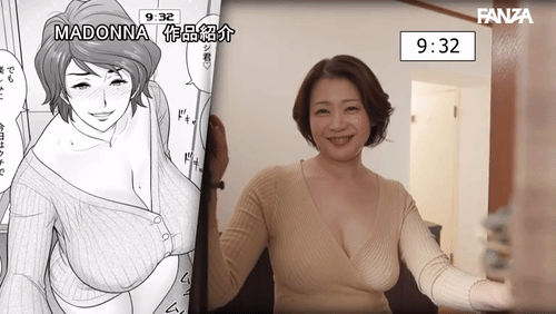 「原作:リファイア 母が友カノになったので 累計15万DL！！親友に母を寝取られた悔しさを越えて母と親友のイチャラブに興奮の鬱勃起NTR！！ 友田真希」のサムネイルgif画像