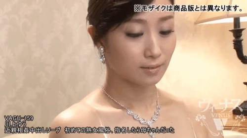 「近親相姦中出しソープ 初めての熟女風俗、指名したら母ちゃんだった 川上ゆう」のサムネイルgif画像
