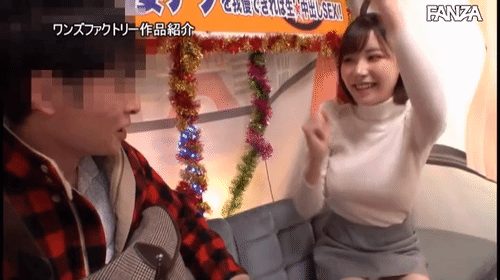 「深田えいみの凄テクを我慢できれば生★中出しSEX！」のサムネイルgif画像